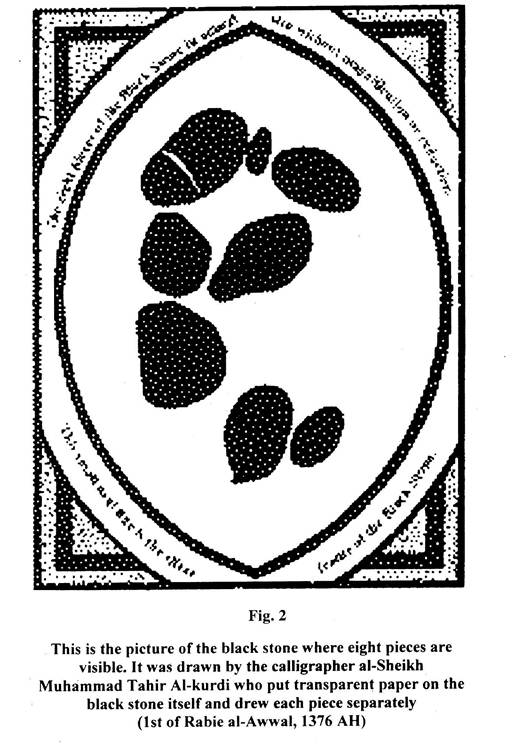 Hajar Aswad History Interesting Story Of Hajr E Aswad The Black Stone